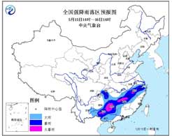 金堂地震新闻最新信息，全面解读地震事件及其影响，金堂地震最新消息，全面解读地震事件及其影响