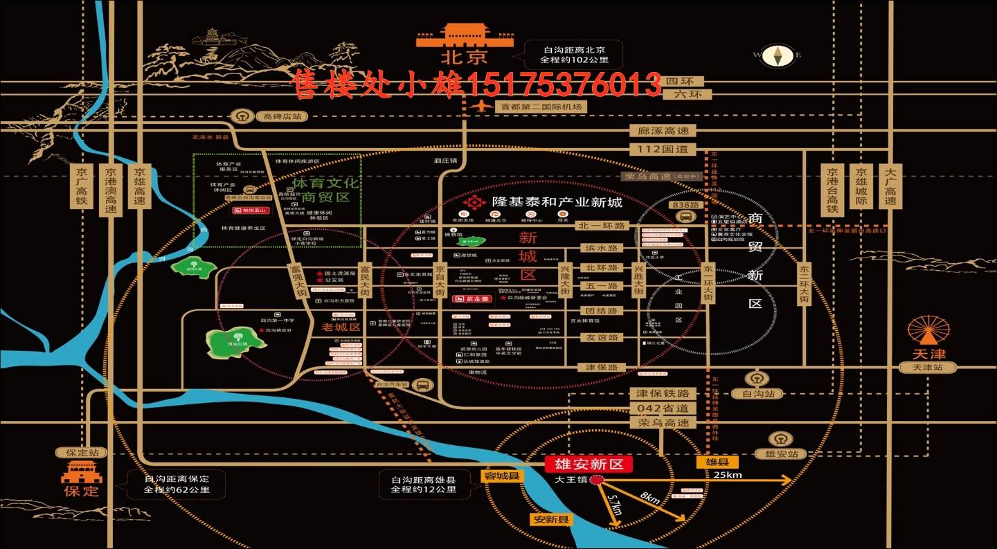 阿环最新新闻，阿环最新消息报道