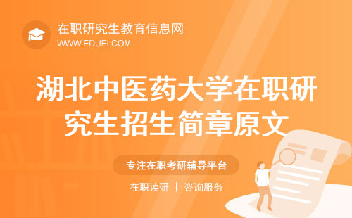 河南医学招聘信息最新招聘，河南医学最新招聘信息速递