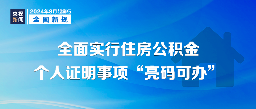 澳门一一码一特一中准选今晚·实践方案设计-实时跟踪