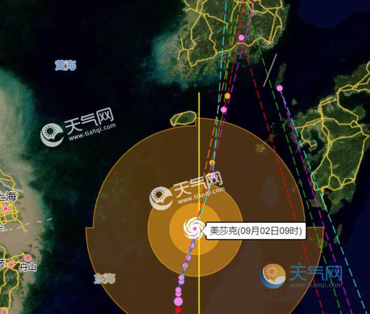 台风路径排行榜最新，动态监测与预测分析，台风路径动态监测与最新预测分析排行榜