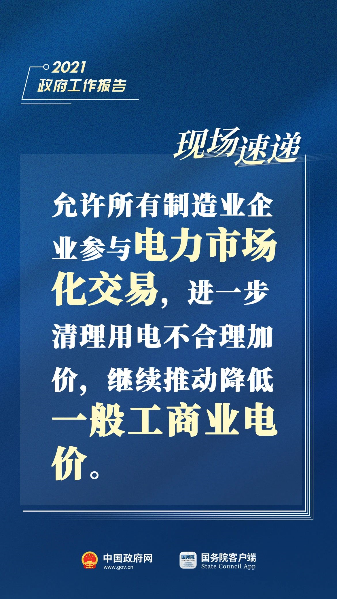 徐州华阳新闻最新消息全面报道，徐州华阳新闻最新全面报道消息速递