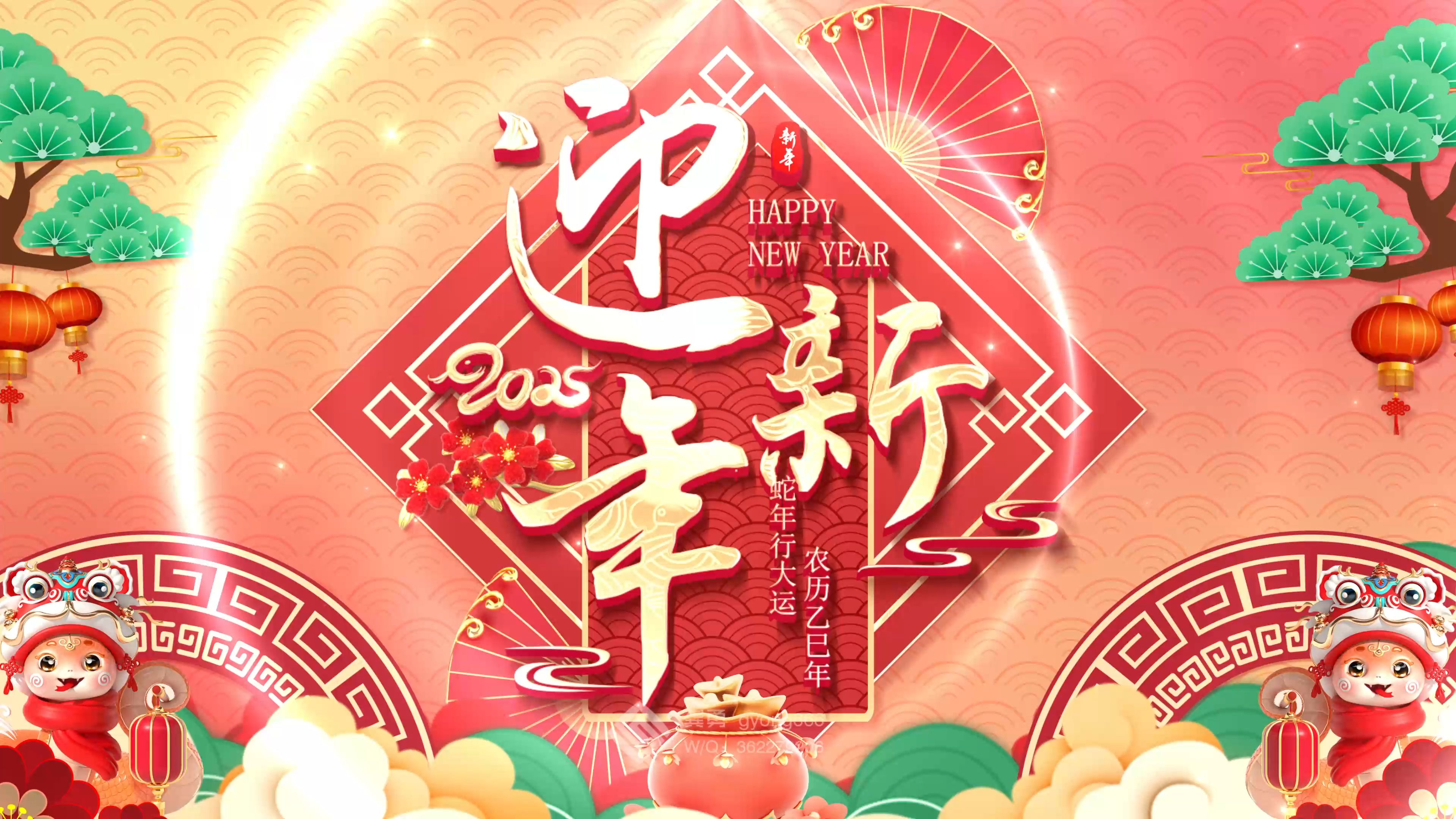 新年团拜创意视频2025，新年团拜创意视频盛宴 2025，共庆新岁启航