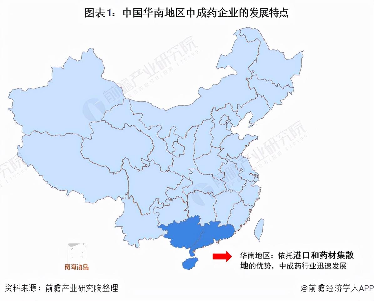 三鹤药业股票最新消息全面解析，三鹤药业股票最新消息全面解读与分析