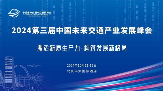 研究生推免政策，探索未来，聚焦2025，研究生推免政策深度解析，聚焦未来，展望2025发展蓝图