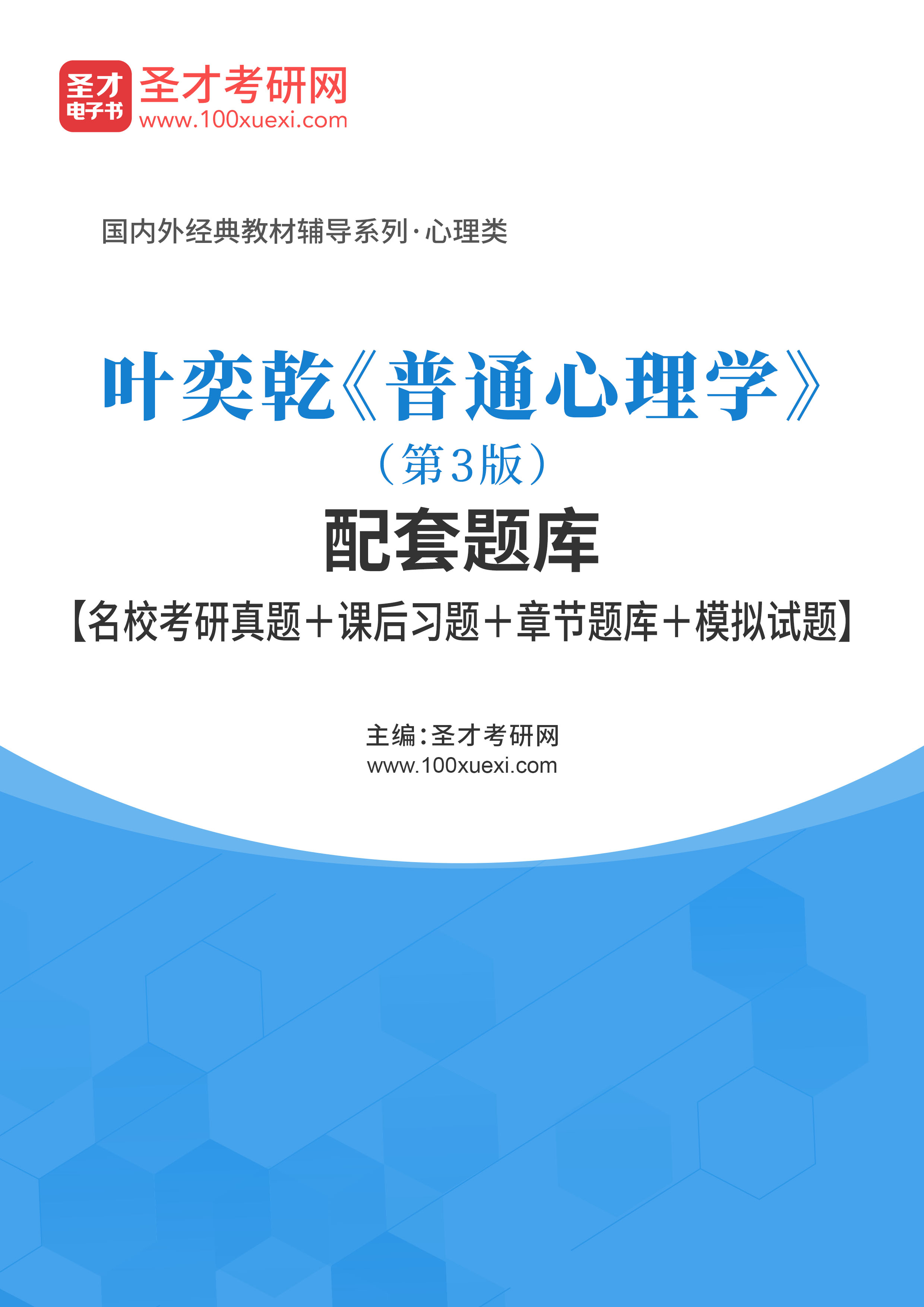 长丰县招聘网最新招聘信息全面解析，长丰县最新招聘信息全面解析及招聘网动态更新