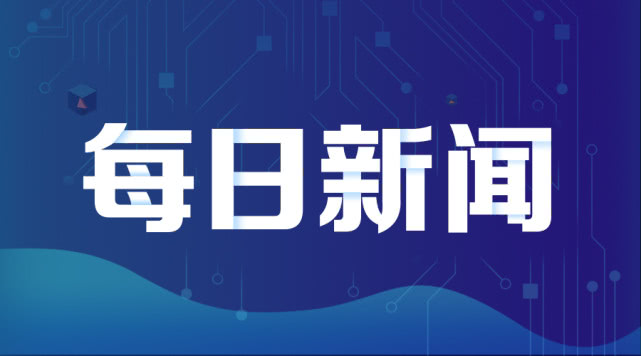 巴马今天新闻最新报道，巴马今日新闻快报