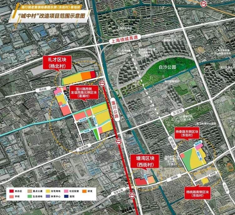 嘉定罗店拆迁最新消息全面解读，政策动向、安置方案及影响分析，嘉定罗店拆迁最新动态，政策动向、安置方案及影响全面解读