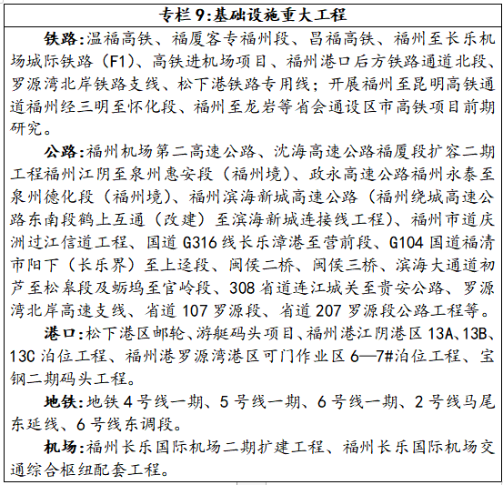 少林武学最新消息，传承与创新的发展之路，少林武学，传承与创新的发展之路最新消息