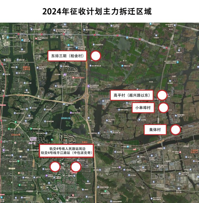 绍兴2025年已确定拆迁名单，细节解读与影响分析，绍兴2025年拆迁名单揭晓，细节解读与影响分析