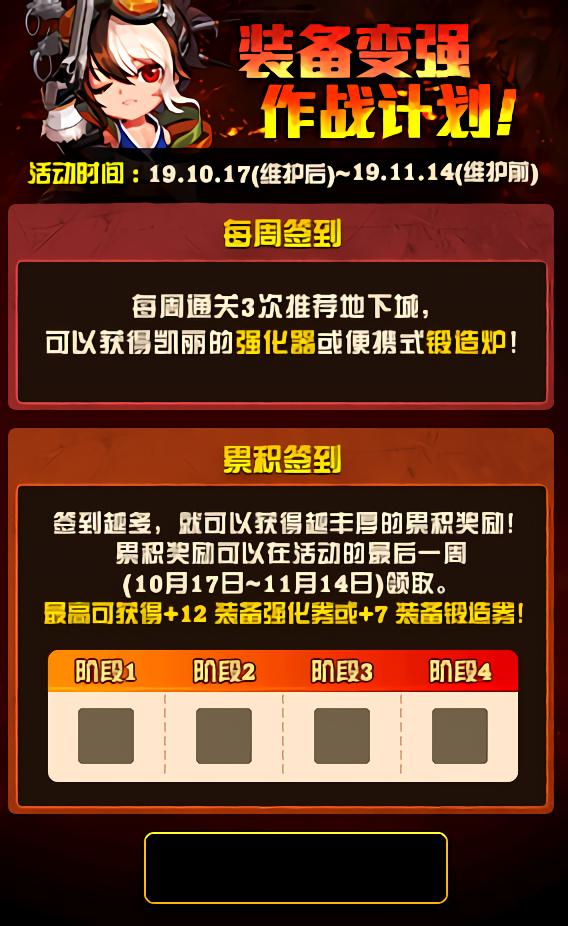 精心策划的2025年活动串词，打造独特而精彩的体验，精心策划的串词盛宴，打造独特精彩的2025年活动体验