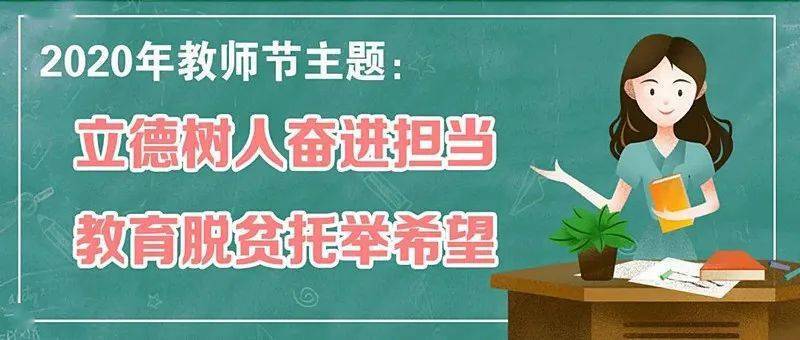 平坝区煤矿最新信息招聘——开启您的职业新篇章，平坝区煤矿招聘新篇章，最新职位信息，开启您的职业之旅