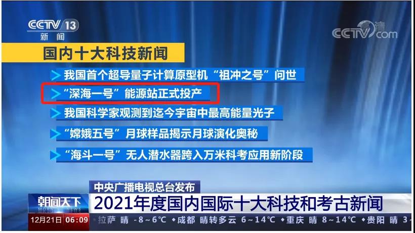 庄河最新工厂招聘信息，庄河最新工厂招聘信息发布，职位信息一网打尽