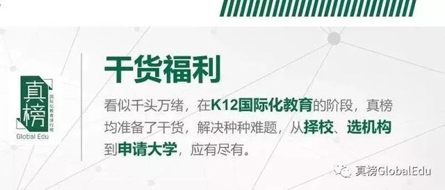 最新热门书单排行榜，探索当下最受欢迎的书籍世界，当下热门书籍排行榜，探索最受欢迎的书籍世界