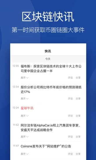 陕西遗传专家排行榜最新，权威解读与深度解析，陕西遗传专家排行榜最新权威解读与深度解析报告发布