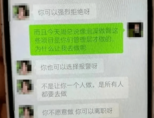 最新无码播放，关于最新无码播放的涉黄问题警告