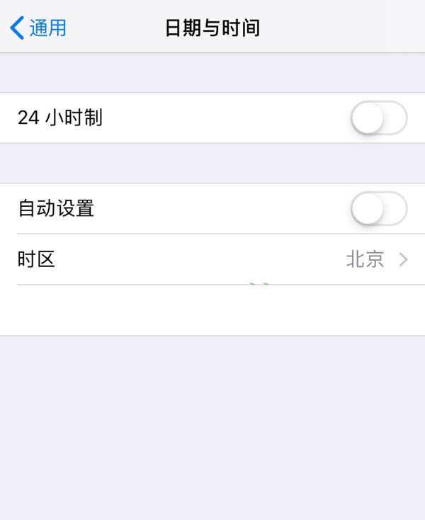 ios最新版bug，iOS最新版Bug解析与解决方案