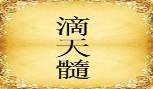 乙巳大运与未来的2025年，探索趋势与机遇的交汇点，乙巳大运与未来2025年交汇点的趋势与机遇探索