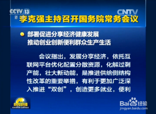 最新招聘信息与人才招聘趋势，探讨职场发展之路，最新招聘信息与招聘趋势解析，职场发展之路探讨