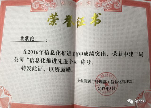 聊城娱乐信息论坛最新动态，引领娱乐潮流，展现聊城风采，聊城娱乐论坛最新动态，引领潮流，展现聊城娱乐风采