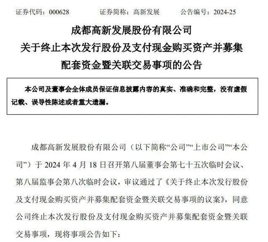 最新的审计准则及其对行业的影响，最新审计准则及其对行业的深远影响