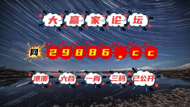 2025新澳门天天免费精准大全·理论解答解释定义-全程监控