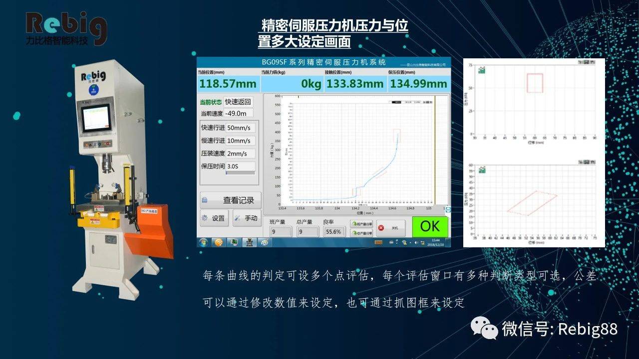 biyimh最新版，biyimh最新版的介绍与特点