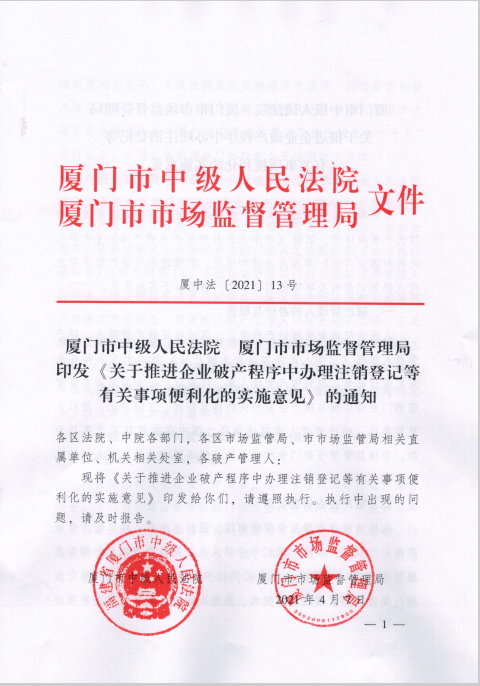 军埠最新招聘信息全面更新，开启您的职业新篇章，军埠最新招聘信息更新，开启职业新篇章