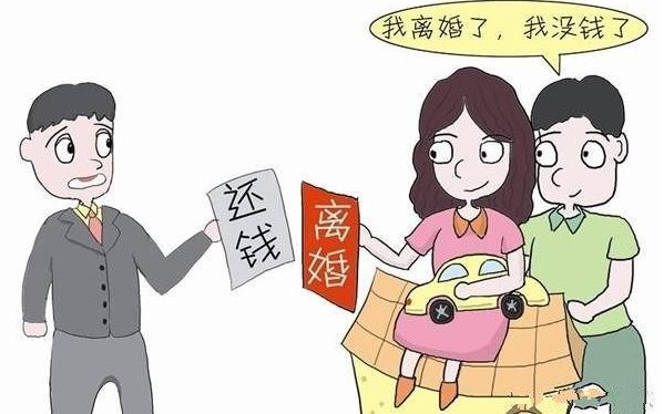 离婚家庭规则最新版，离婚家庭规则最新版详解