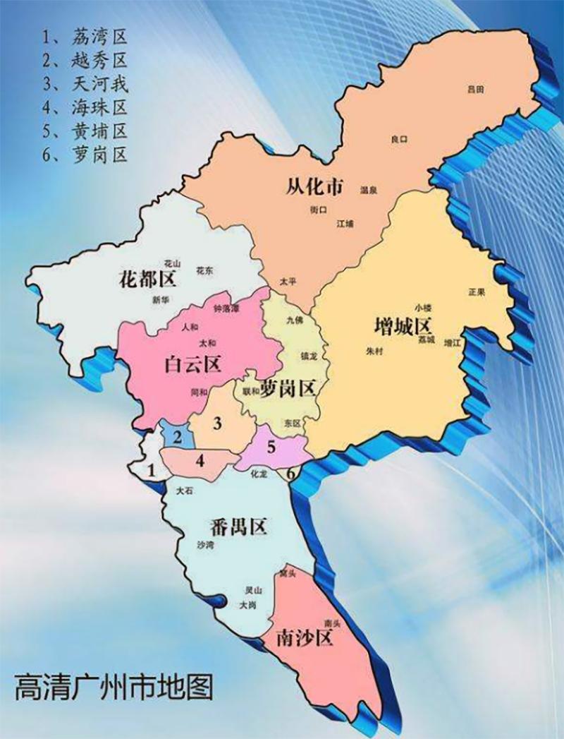 广州城区最新版地图，广州城区最新版地图概览