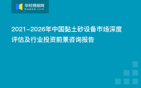 大国金融最新信息深度解读，趋势、机遇与挑战，大国金融最新信息深度解读，趋势、机遇与挑战全方位探讨