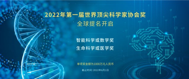 物理科学家最新消息新闻，探索未知领域的先锋引领未来科技潮流，物理科学家揭示未知领域新发现，先锋引领未来科技潮流探索