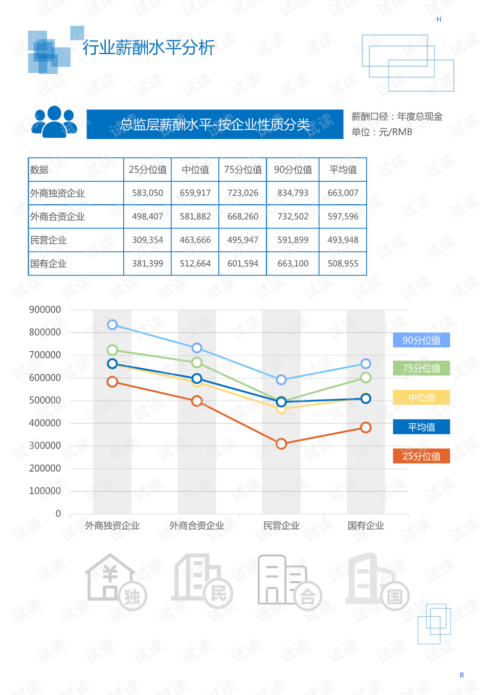 最新款智能茶吧机，科技与传统品茗的完美融合，智能茶吧机，科技与品茗的完美融合新体验