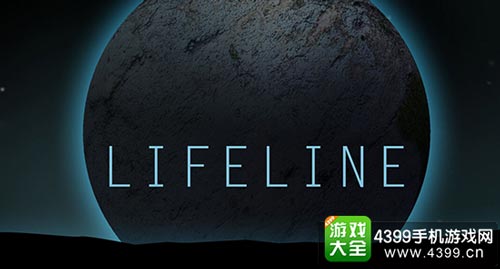 lifeline最新版，Lifeline最新版介绍与特点概述