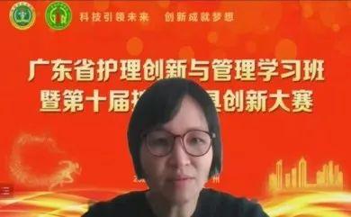 广东最新护理招聘，广东最新护理岗位招聘启事