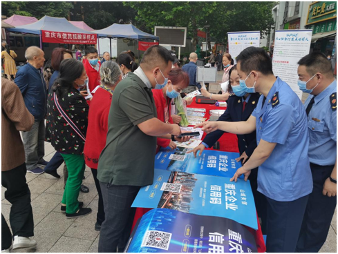 重庆修路新闻视频最新报道，探索山城交通建设的步伐，重庆交通建设新进展，探索山城修路最新动态