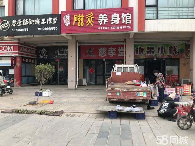 明港店铺出售最新信息，独特商机等你来探索，明港店铺出售独家商机揭秘，最新信息一网打尽