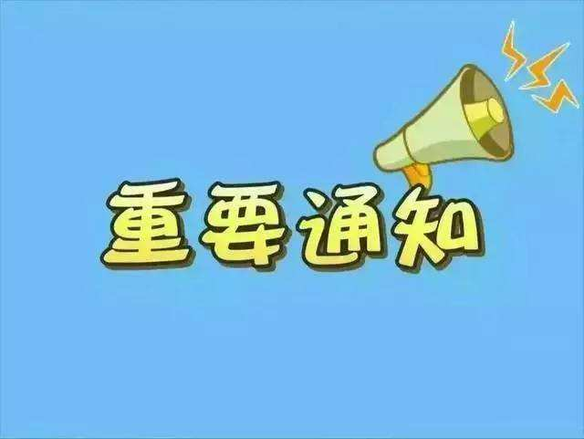 企业提前退休最新消息2017，企业提前退休政策最新动态2017年解读