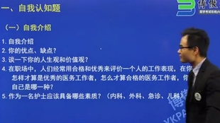 沂水最新护士招聘，沂水最新护士招聘启事