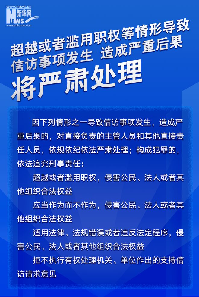 天车工最新招聘信息及职业前景展望，天车工招聘信息与职业前景展望