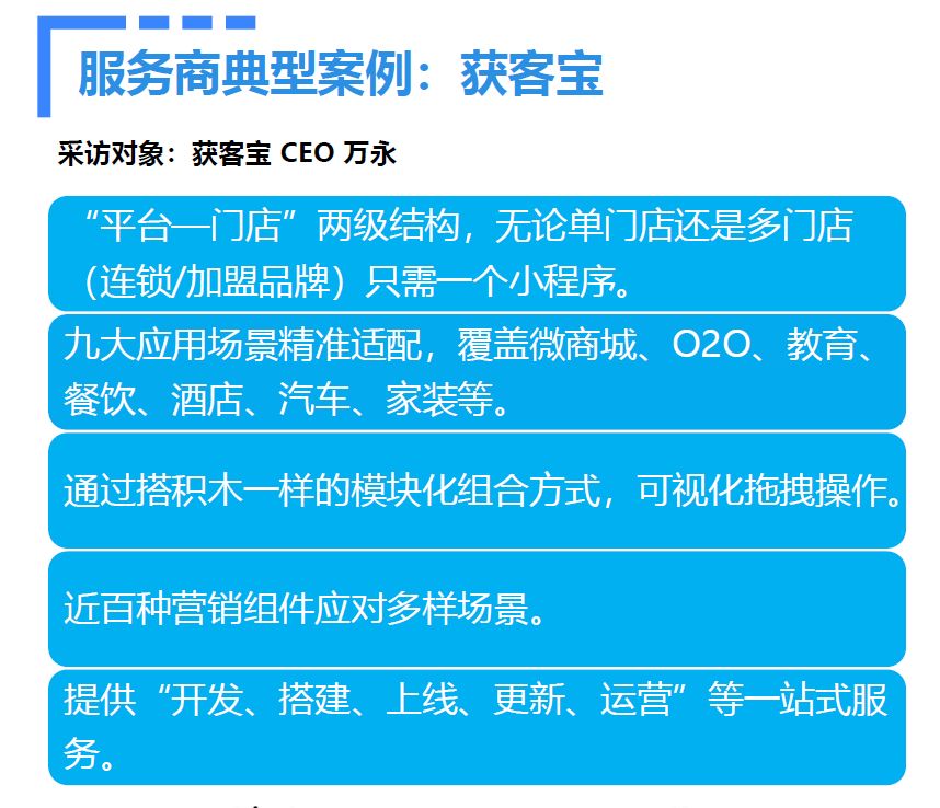 当宝市场官网下载最新版软件，一站式解决方案的权威平台，宝市场官网最新版软件下载，一站式解决方案的权威平台