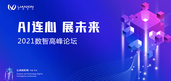 中通2025校招，中通2025年校招启幕，未来之星，邀你共筑梦想之旅