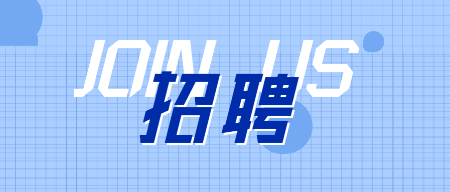 盖州今日招聘网最新招聘——探索职业发展的黄金机会，盖州今日招聘网最新招聘，职业发展的黄金机会来袭！