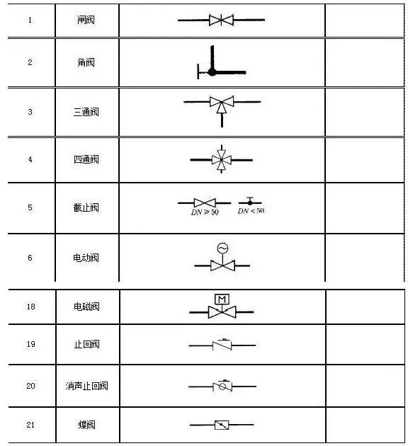 匠人教育最新消息直播，匠人教育最新消息直播动态解析