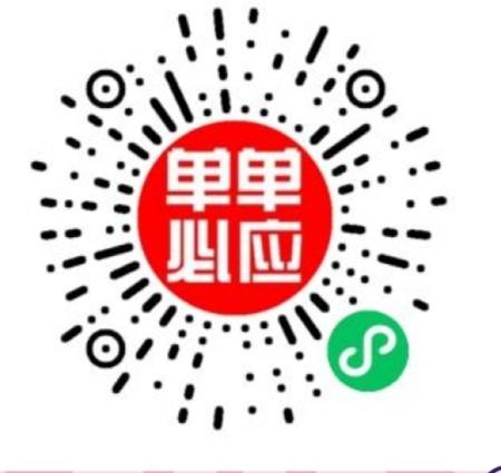 沧州服装招工网最新招聘动态——探索职业发展的理想选择，沧州服装招工网最新招聘动态，职业发展的理想选择探索