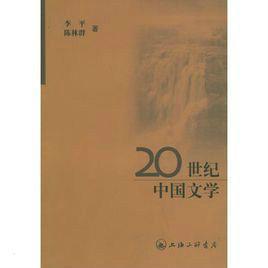 中国电视剧海外“受宠”，背后的文学密码是什么