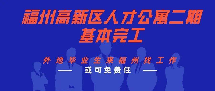 海南高新区最新会计招聘，探索海南发展机遇，寻找会计精英，海南高新区会计精英招聘启幕，探索发展机遇，共筑卓越未来