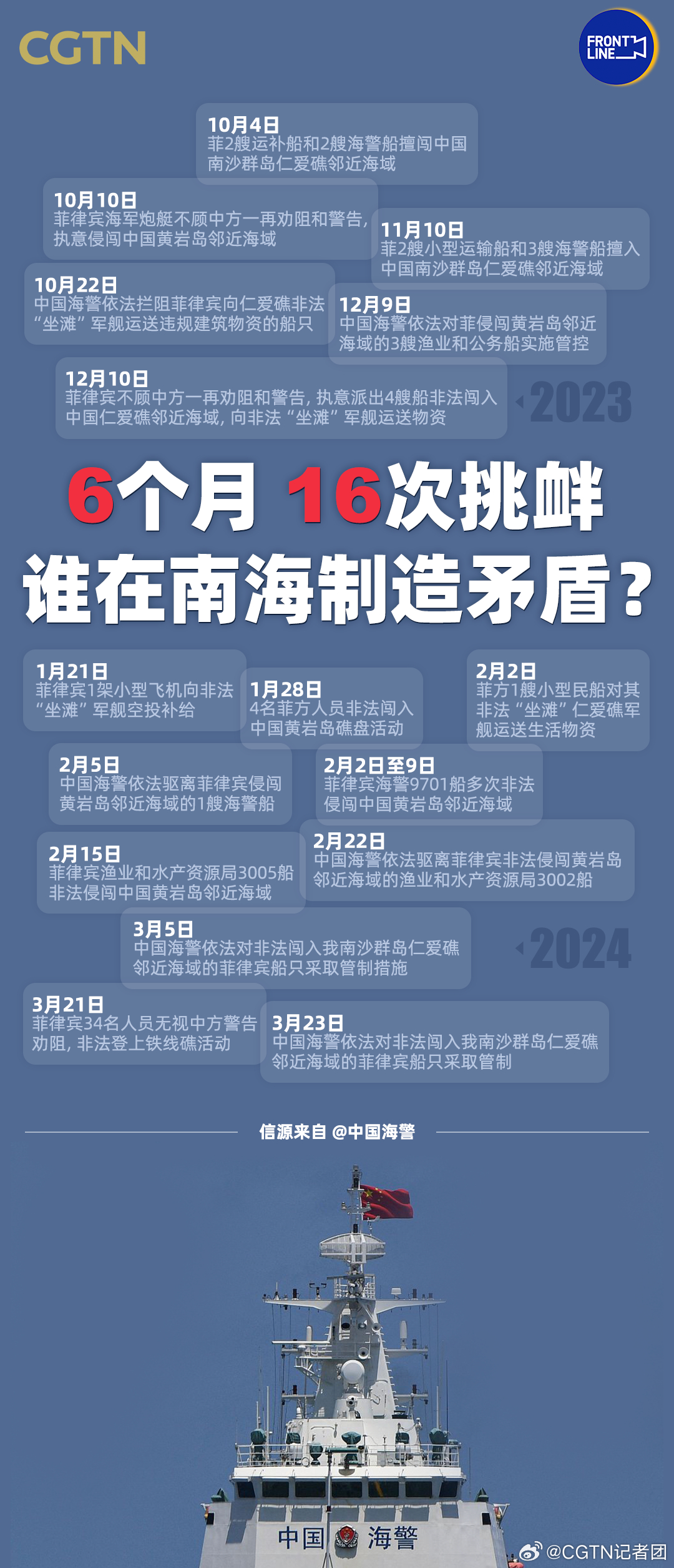 探索2025年堂屋挂件的新趋势与独特魅力，2025年堂屋挂件趋势与独特魅力探索