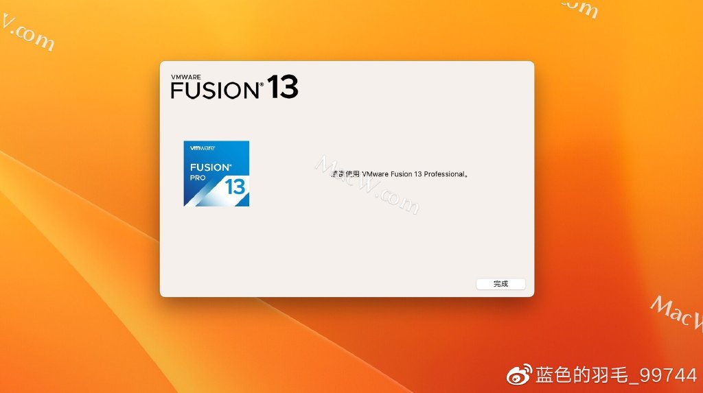 fusion 最新版，F(xiàn)usion软件最新版发布