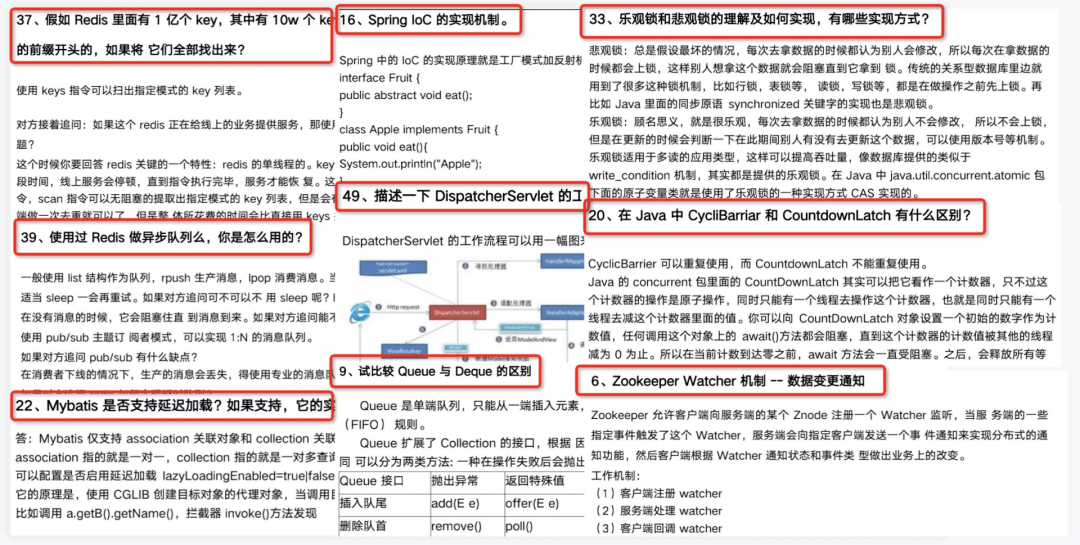 那坡招聘网最新招聘信息汇总及深度解读，那坡招聘网最新招聘信息汇总与深度解读